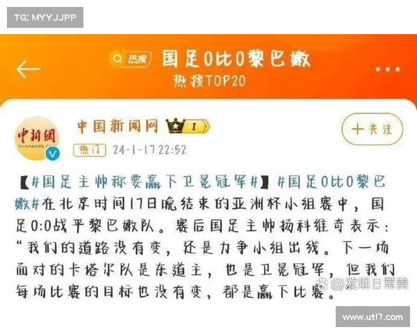 中国公开赛近十年卫冕成功率惨淡,历史数据揭示卫冕难题 中国公开赛近十年卫冕成功率惨淡,历史数据揭示卫冕难题