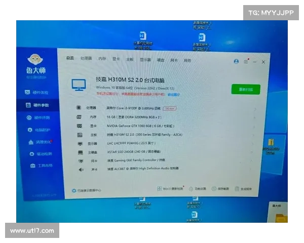 国产显卡与摩尔线程助力DOTA2优化 4K分辨率突破144Hz流畅体验 国产显卡与摩尔线程助力DOTA2优化 4K分辨率突破144Hz流畅体验